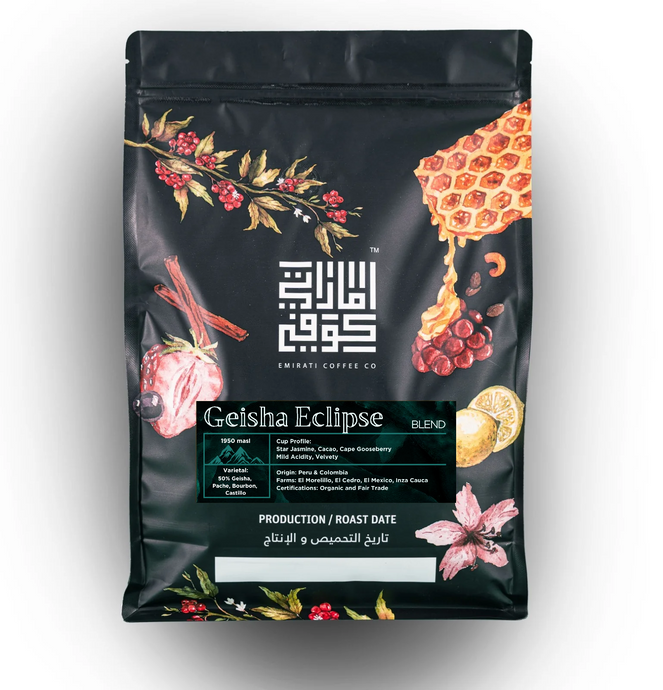 Geisha Eclipse (Blend)