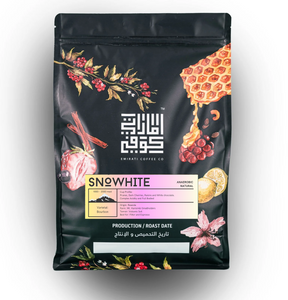 Rwanda Snowhite